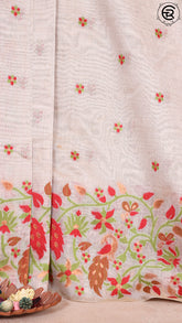 Off-White and Green Red Floral Peacock Jamdani Tussar Silk Saree